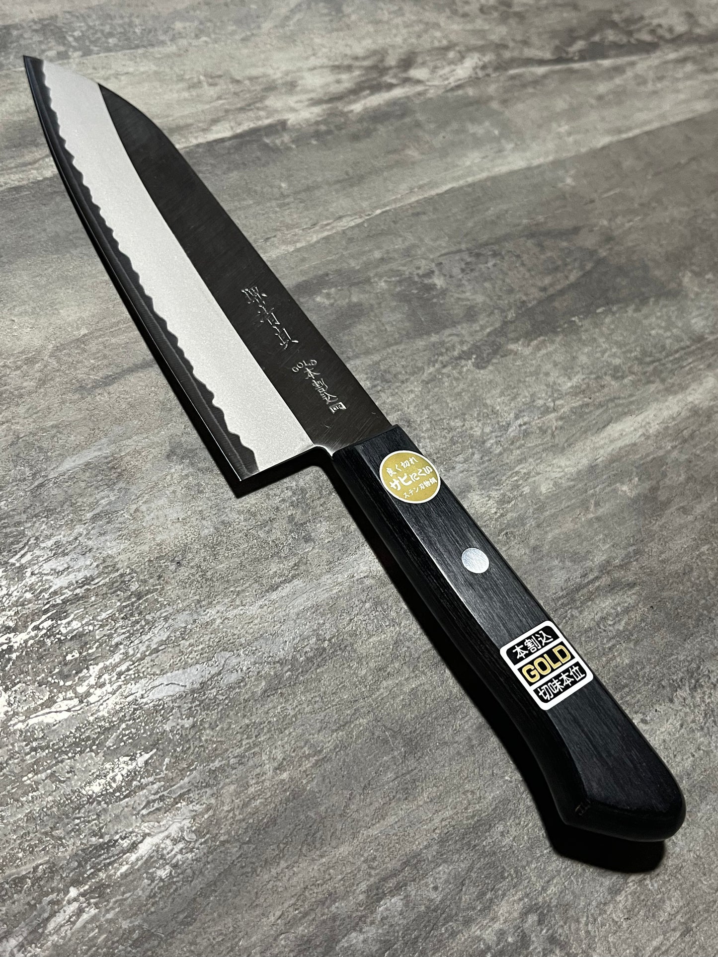 Santoku pro (japonais)