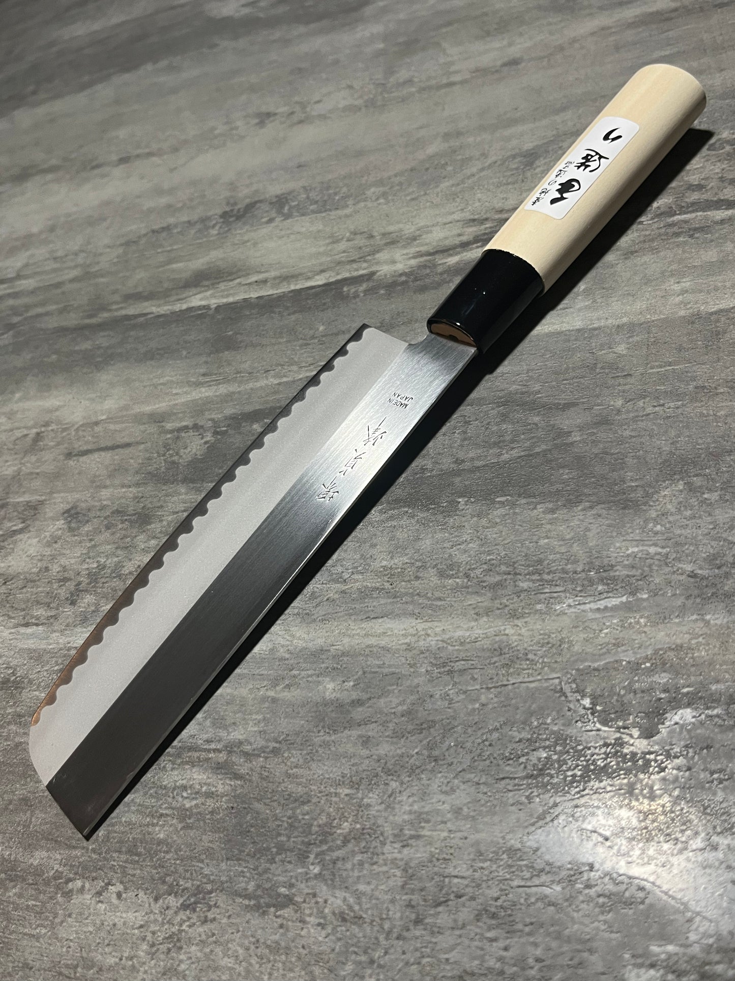 Nakiri bois d'hinoki (japonais)
