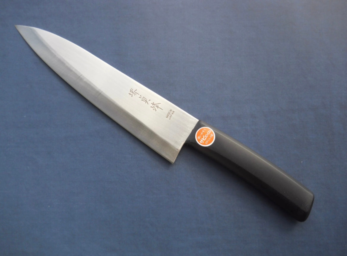Gyuto inoxydable (japonais)