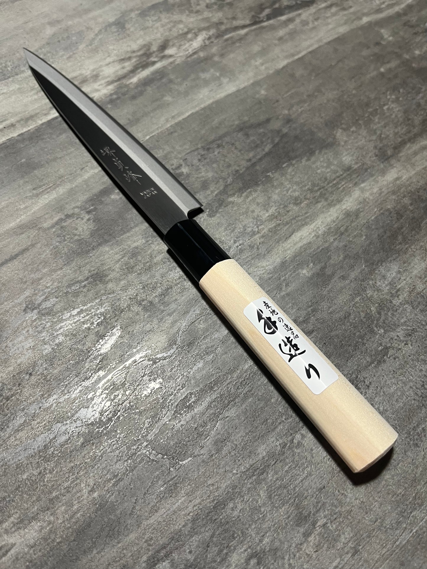 Sashimi (japonais) 21cm