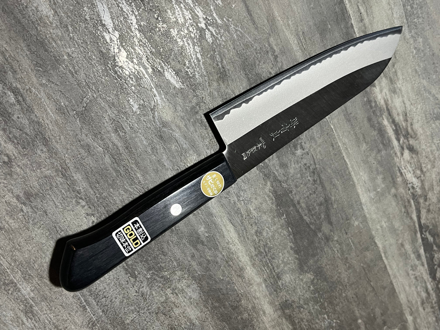 Santoku pro (japonais)