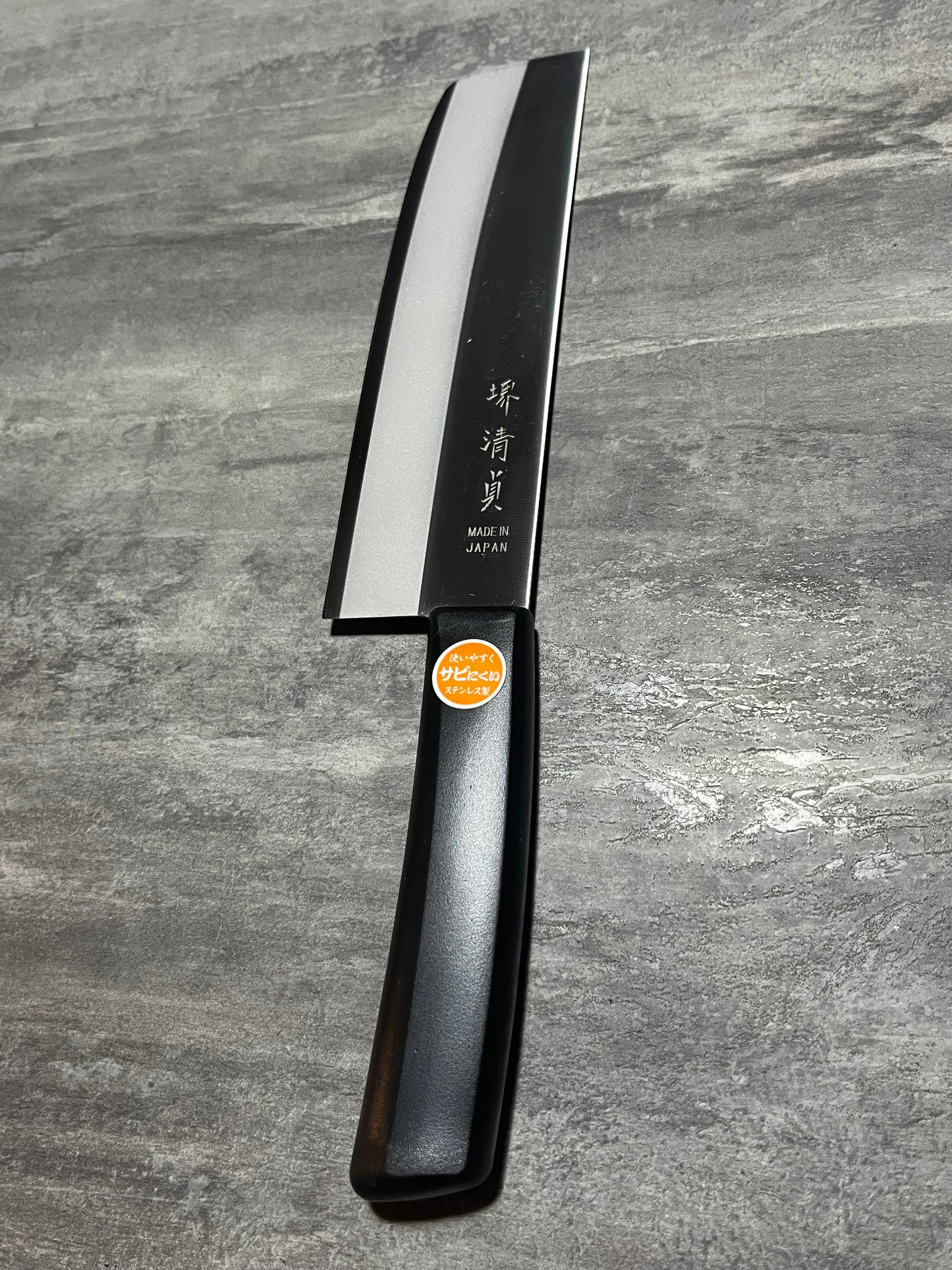 Nakiri inoxydable (japonais)