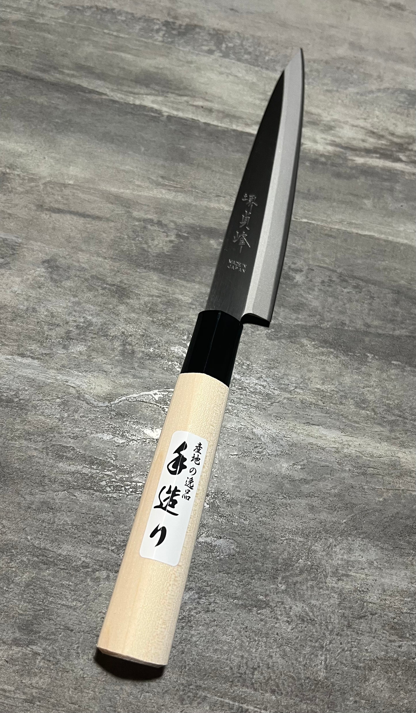 Sashimi (japonais) 21cm