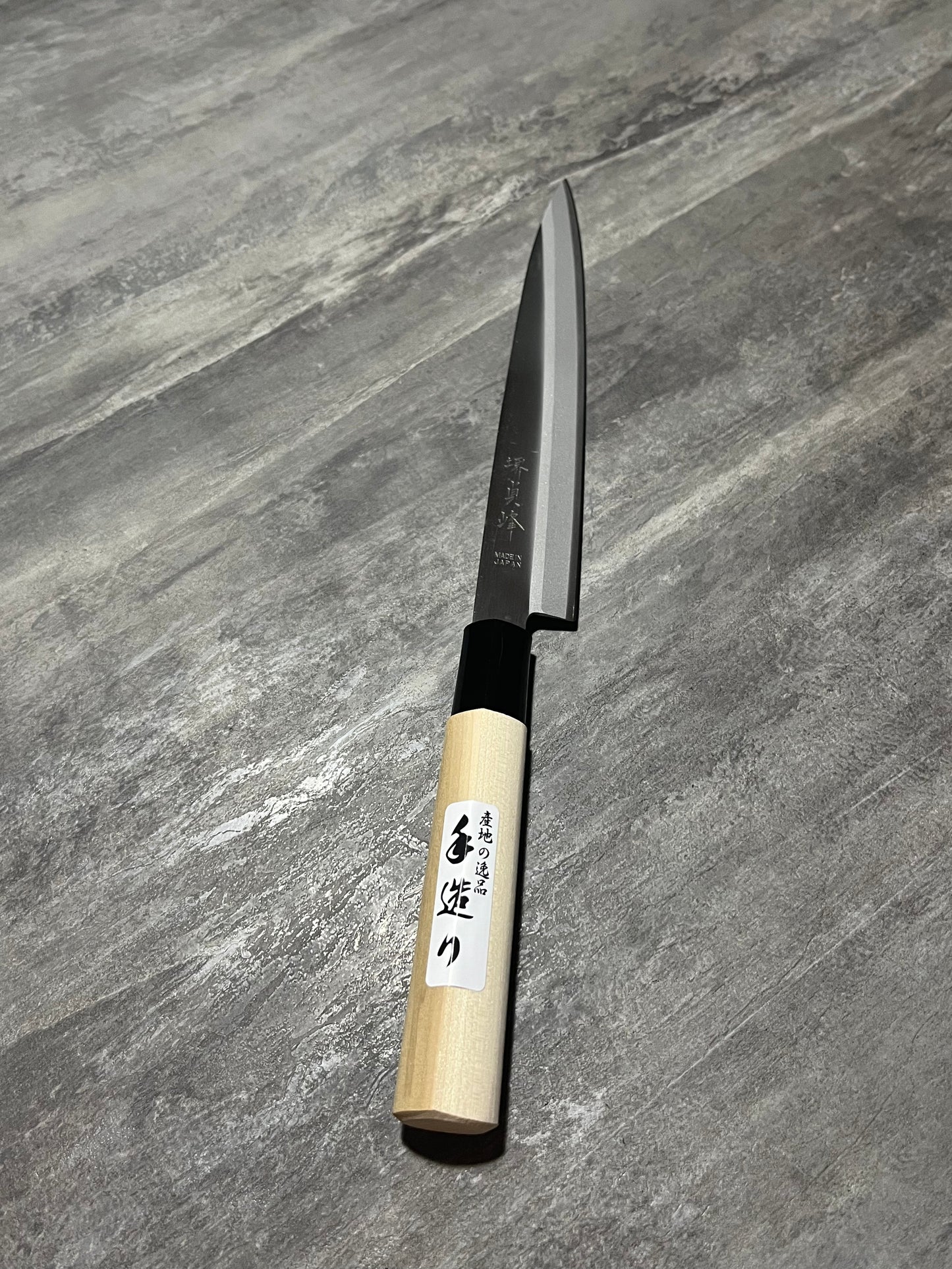 Sashimi (japonais) 21cm